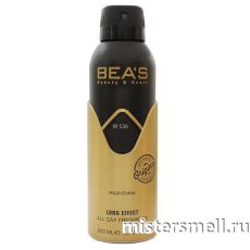 Дезодорант Bea