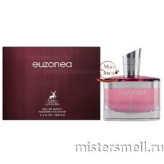 Al Hambra - Euzonea, 100 ml