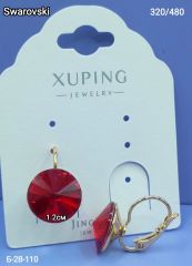 Серьги Кристалл Сваровски Xuping