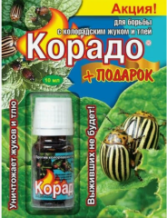Инсектицид Корадо, от колорадского жука, жидкость, 10 мл