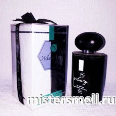Восточная щедрость - Whats App Eau de Parfum, 100 ml