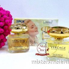 Парфюм Lovali Vercage Yellow Diamond 2x50 ml