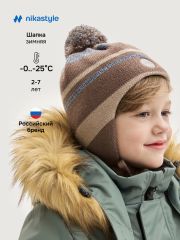 550549 NIKASTYLE Шапка кофе/серо-голубой