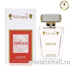 Элитный парфюм Silvana - Tommy Hilfiger Dreaming, 80 ml