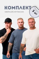 446589 Натали Футболка молочный,черный,графит