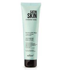 028935 Belita SATIN SKIN Атласная кожа. Маска для лица с фруктовыми кислотами «Омоложение нон-стоп», 100 мл