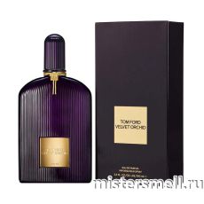 Высокого качества 1в1 Tom Ford - Velvet Orchid, 100 ml