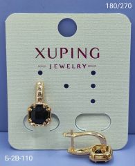 Серьги Xuping
