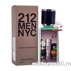 Тестер супер-стойкий 35 мл Carolina Herrera 212 Men