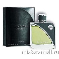 Vurv - Precious Moments, 100 ml