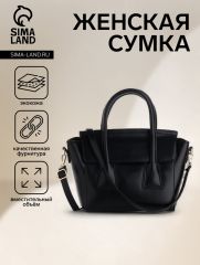 Сумка женская мессенджер на магните, 35×15×23 см, чёрная