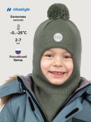 550628 NIKASTYLE Балаклава полынь