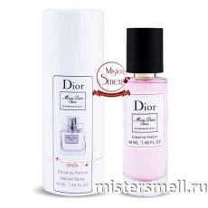 Тестер супер-стойкий 44 мл В ТУБЕ Christian Dior Miss Cherie Blooming Bouquet