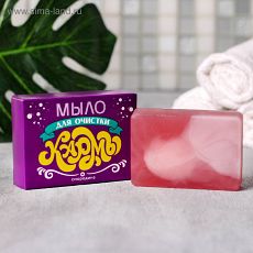 3946989 Косметическое мыло "Для очистки кармы" с ароматом смородины 85 гр