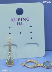 Серьги Xuping