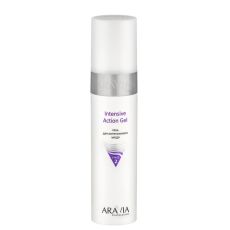 Aravia Гель для интенсивного ухода за кожей лица / Intensive Action Gel, 250 мл