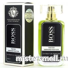 Мини тестер арабский 55 мл F.A Hugo Boss №6