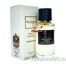 Мини тестер арабский 55 мл LUX Richard White Chocola