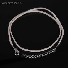 ЦЕНА ЗА 10 ШТ! 3503584 Шнурок из искусственной замши с замком, 45см+удлинитель, цвет бежевый