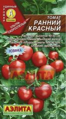 Томат Ранний Красный Аэлита