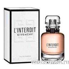 Высокого качества Givenchy - L