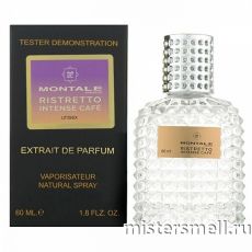 Мини тестер арабский 60 мл Blue Montale Ristretto Intense Cafe