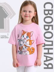 513292 Апрель Футболка светло-розовый