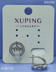 Серьги Xuping