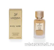 Lorinna Paris - №01 Alexandre.J Black Muscs, 50 ml