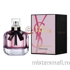 Высокого качества Yves Saint Laurent - Mon Paris Floral, 90 ml