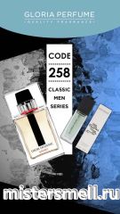 Мини парфюм спрей №258 Gloria 15 мл. Christian Dior Homme Sport