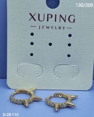 Серьги Xuping