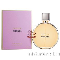 Высокого качества 1в1 Chanel - Chance Eau de Parfum, 100 ml