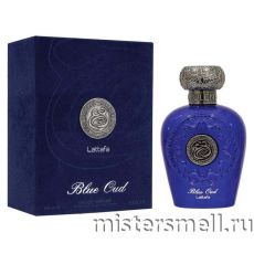 Lattafa - Blue Oud, 100 ml
