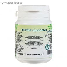 4669967 Пищевая добавка «Нервы здоровые»,120 таблеток