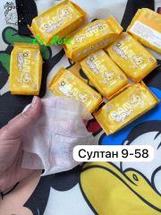 Влажные салфетки детские 64 шт