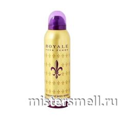 Арабский дезодорант Rasasi Royale Women 200 ml