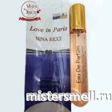 Мини блистер 20 мл. Nina Ricci Love in Paris