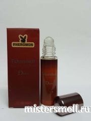 Масла арабские феромон 10 мл Cristian Dior Fahrenheit