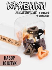 Крабики для волос набор 10шт Размер 2,5см