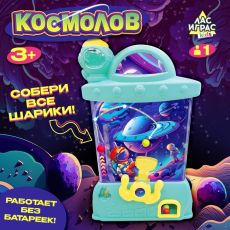 Настольная игра для детей «Космолов», 1 игрок, 3+