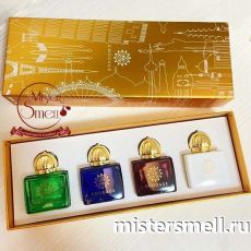 Набор духов Amouage for women 4x30 ml
