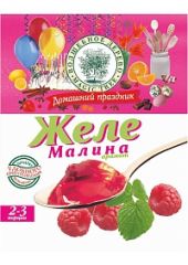ВД Желе Аромат 