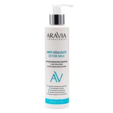 ARAVIA Антицеллюлитное молочко с маслом кофе и морскими минералами Anti-Cellulite Detox Milk, 200 мл