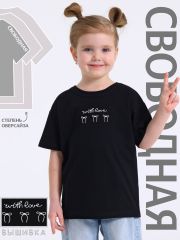 513290 Апрель Футболка черный