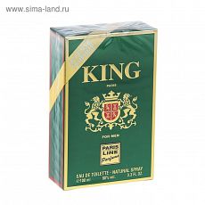 1272213 Туалетная вода King Intense Perfume, мужская, 100 мл