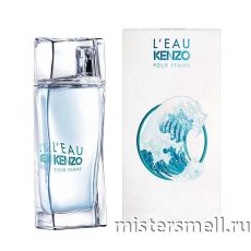 Высокого качества Kenzo - L