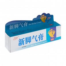 4198923 Фитокрем Xuanfutang New Beriberi Cream от грибка и потливости ног, 25г.