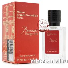 Мини тестер супер-стойкий NEW 30 ml Francis Kurkdjian Baccarat Rouge 540 Extrait
