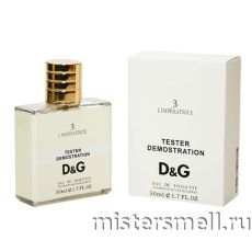 Тестер супер-стойкий 50 мл Dolce&Gabbana № 3 L`imperatrice